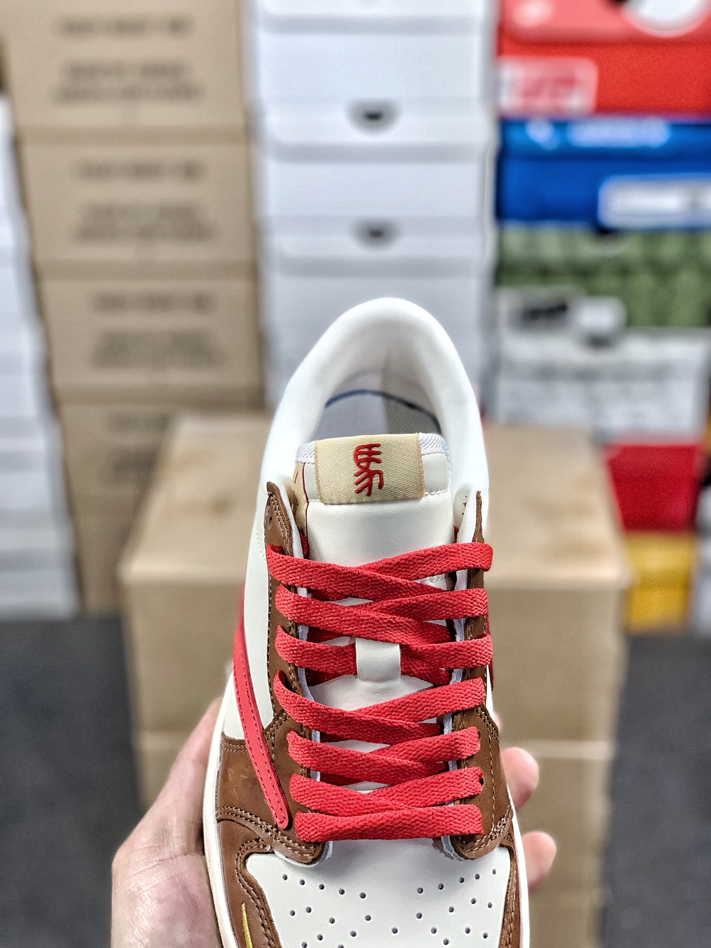 Nike Jordan shoe